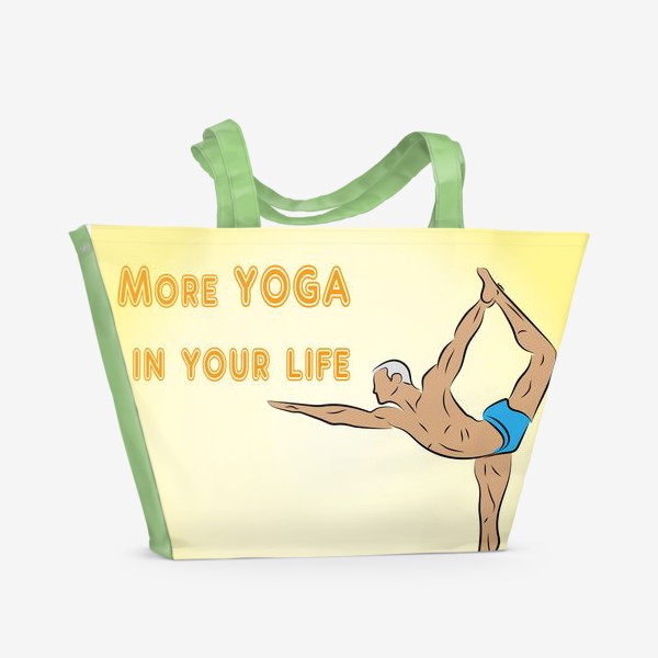 Пляжная сумка «Йога лозунг»