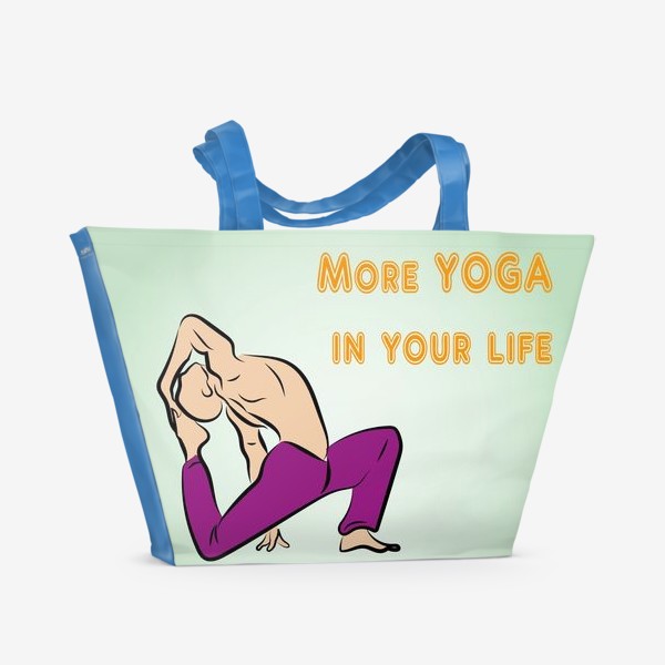 Пляжная сумка «Йога девиз 2»