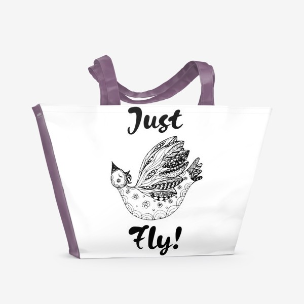 Пляжная сумка «Just fly!»