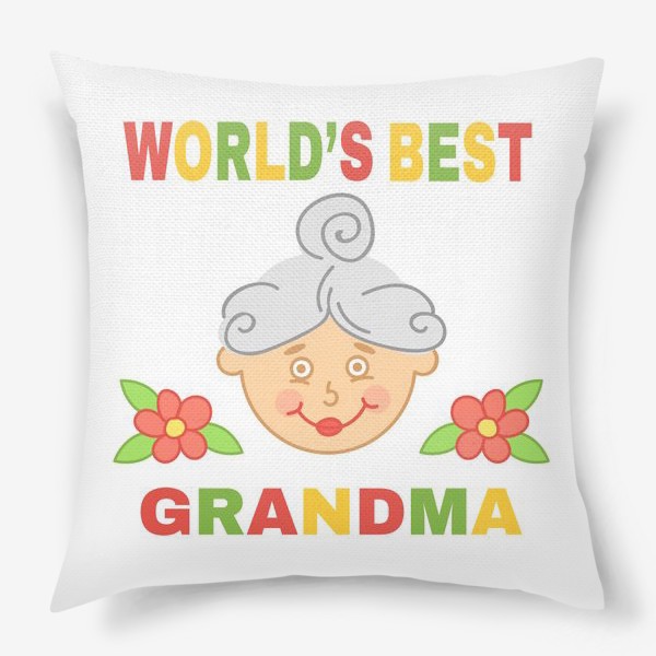 Подушка «Лучшая бабуля на свете»
