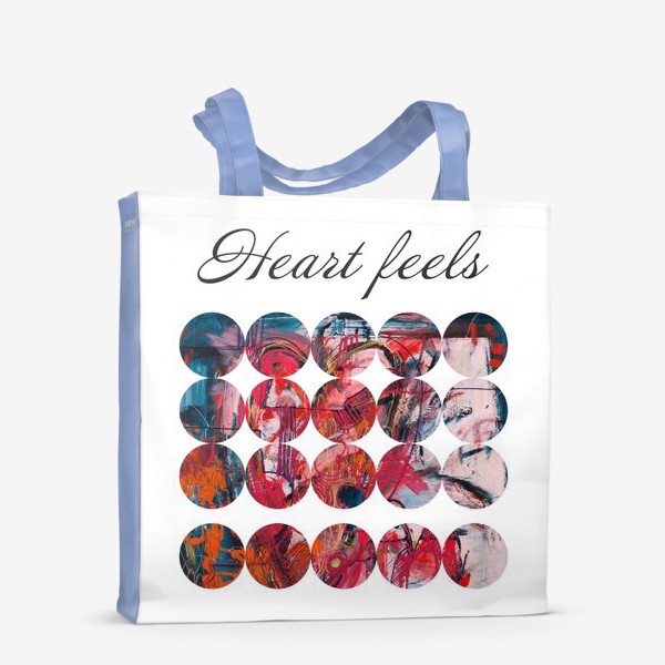 Сумка-шоппер «Heart feels»