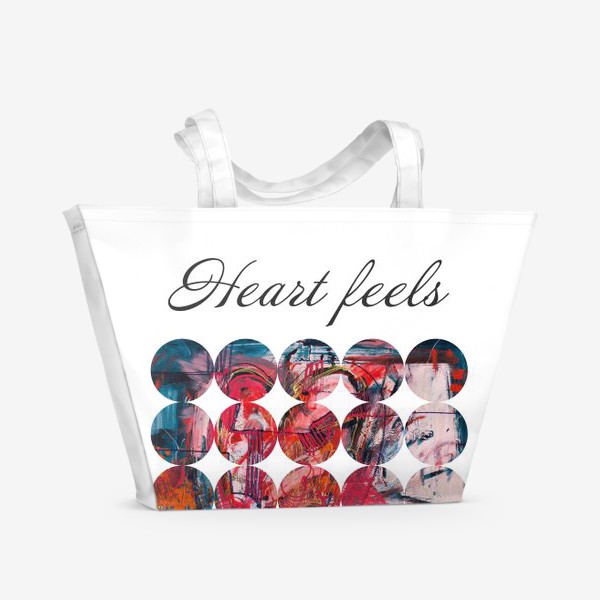 Пляжная сумка «Heart feels»