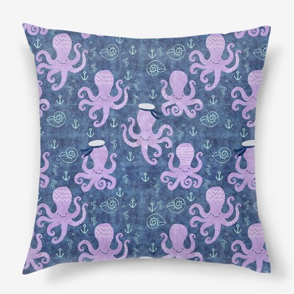 Подушка «Весёлые осьминоги-моряки»