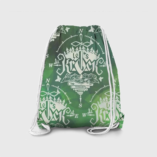 Рюкзак «паттерн зеленый. книги и бабочки»