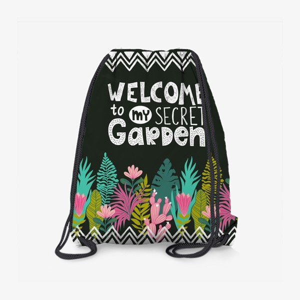 Рюкзак «Мой волшебный сад»