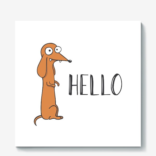 Холст &laquo;Забавная собака говорит "Привет"&raquo;