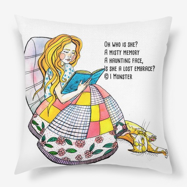 Подушка «Утреннее чтение »