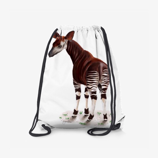 Рюкзак «Лошадка-зебра окапи»