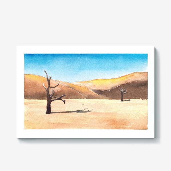 Холст «Акварельный пейзаж - пустыня»
