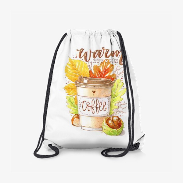 Рюкзак «Теплая осень. Осенний кофе»