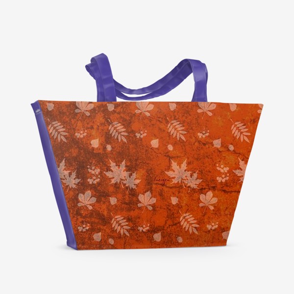 Пляжная сумка «Осень. Листья (на охре)»