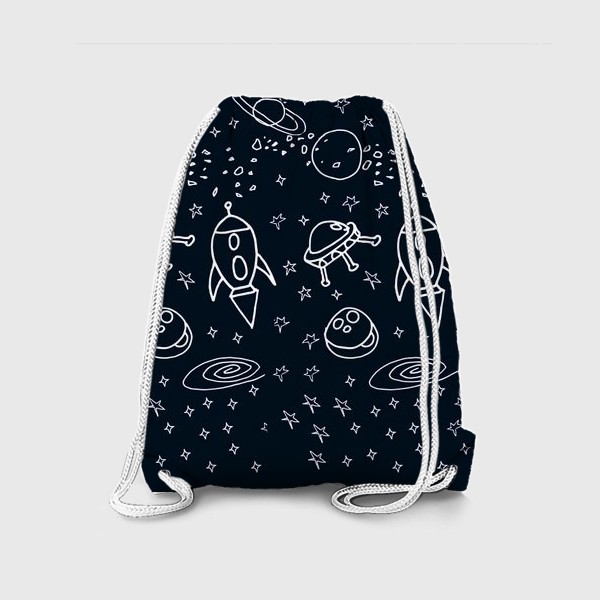 Рюкзак «космос»