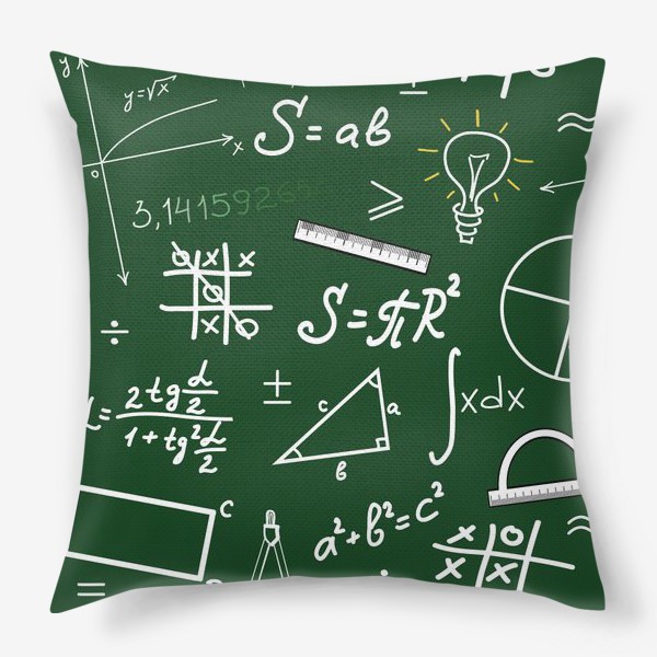 Подушка «Математика»