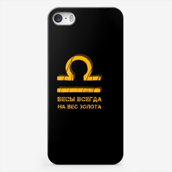Чехол iPhone «Весы (на черном)»