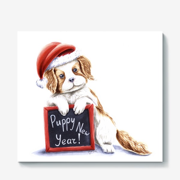 Холст «Новогодний щенок Puppy New Year!»