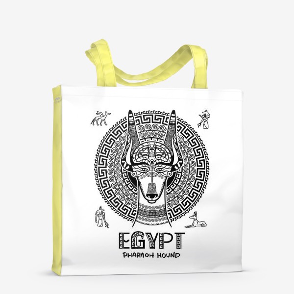 Сумка-шоппер «Египетский орнамент и символ года. Фараонова собака Египта »