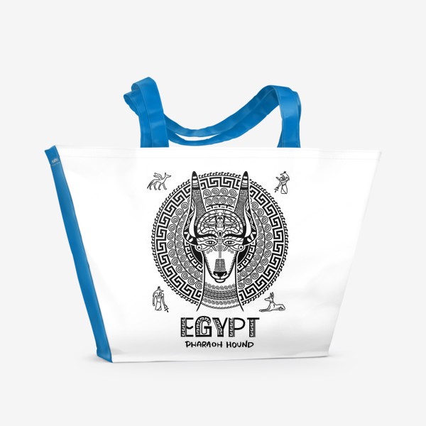 Пляжная сумка &laquo;Египетский орнамент и символ года. Фараонова собака Египта &raquo;