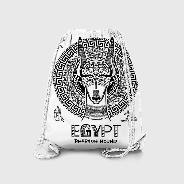 Рюкзак «Египетский орнамент и символ года. Фараонова собака Египта »