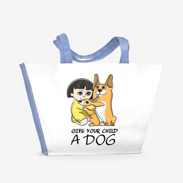 Пляжная сумка «Купите вашему ребенку собаку»