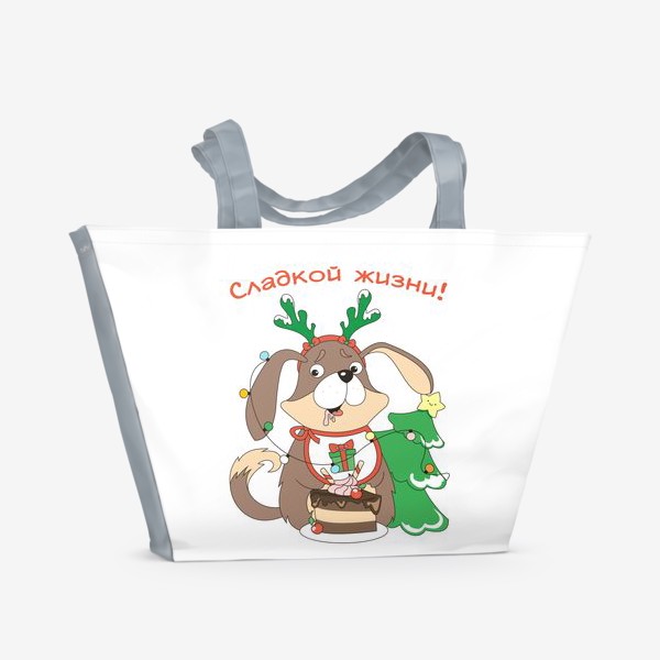 Пляжная сумка «праздничная собака»