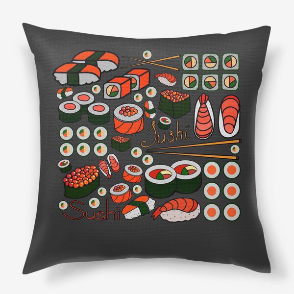 Подушка «суши»