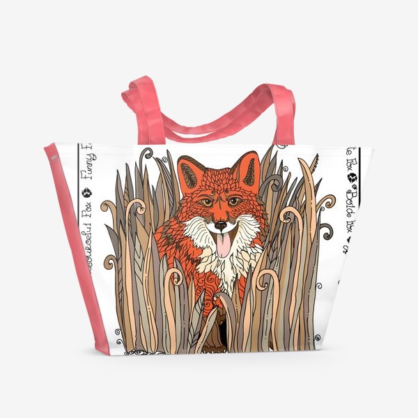 Пляжная сумка «Рыжий лис»