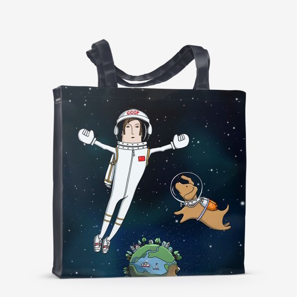 Сумка-шоппер «первый человек в космосе!»