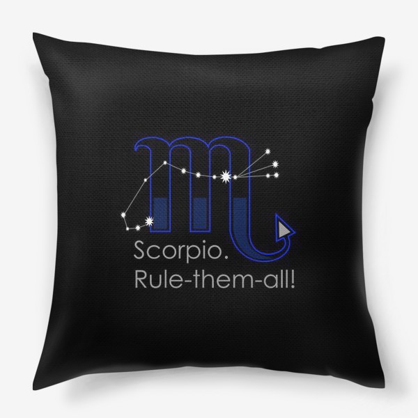 Подушка «Скорпион»