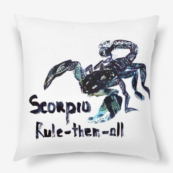 Подушка «Скорпион. Rule-them-all»