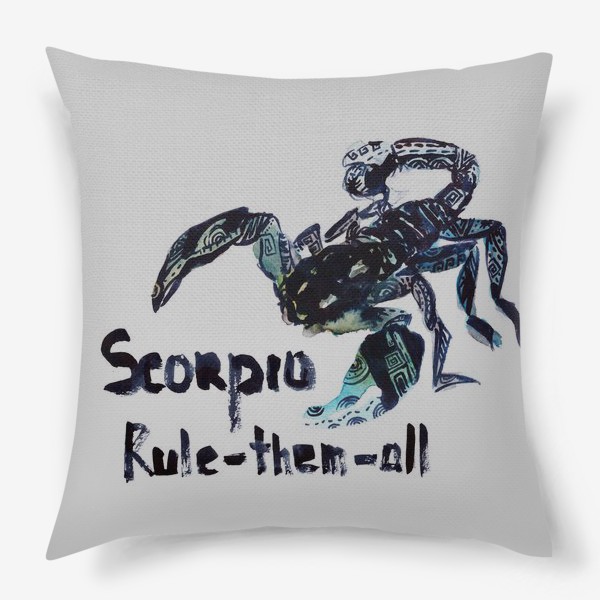 Подушка «Скорпион. Rule-them-all»
