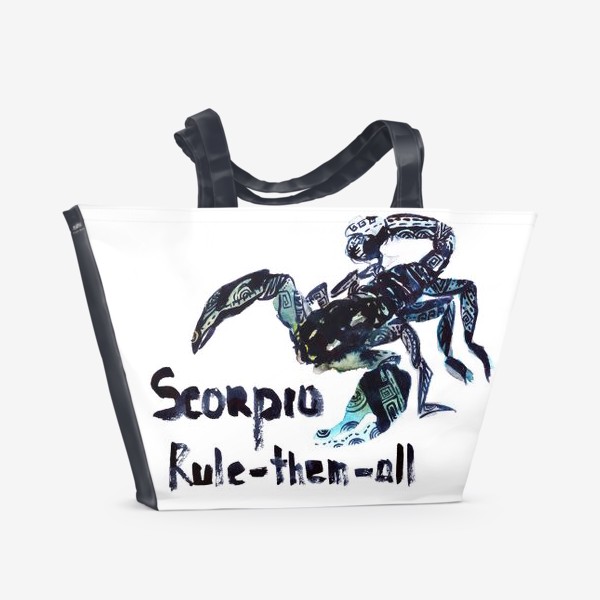 Пляжная сумка «Скорпион. Rule-them-all»