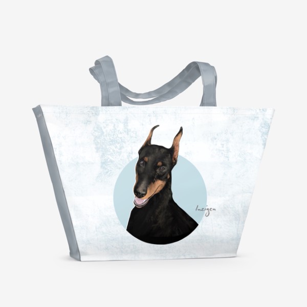 Пляжная сумка &laquo;Символ года: собака (доберман)&raquo;