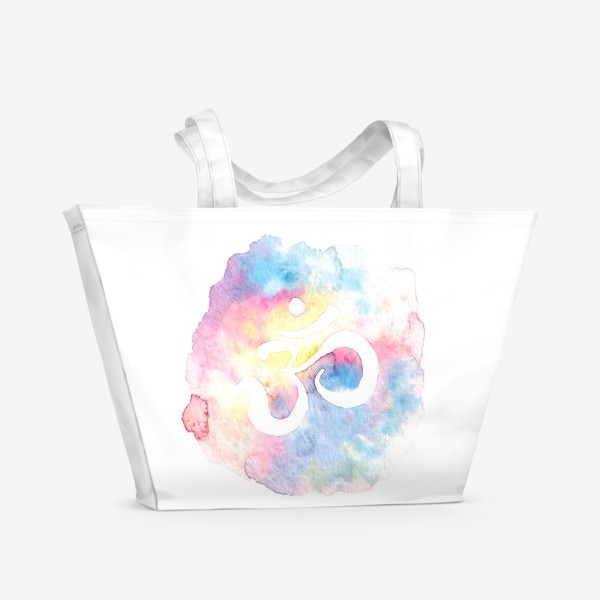 Пляжная сумка «Знак Ом на абстрактном акварельном фоне»
