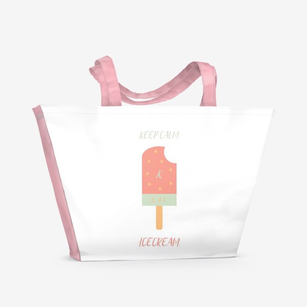 Пляжная сумка &laquo;Keep calm and eat icecream&raquo;