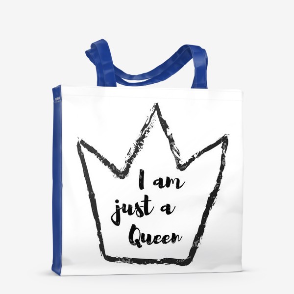 Сумка-шоппер «Просто королева»