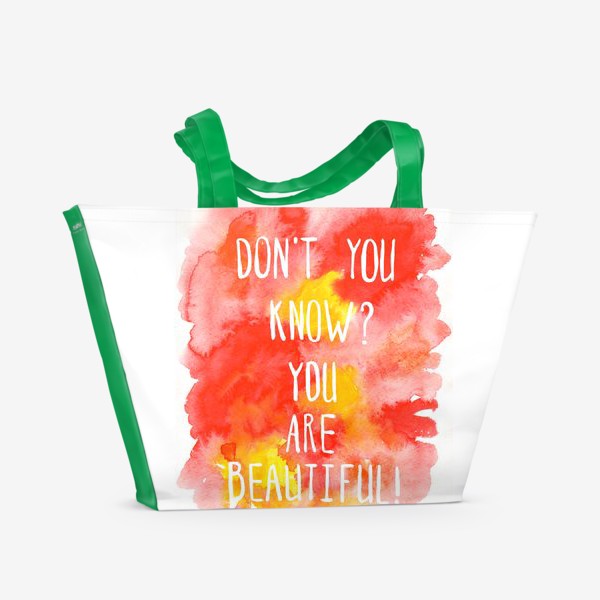 Пляжная сумка «You are beautiful!»