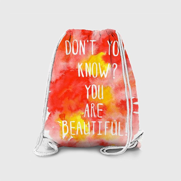 Рюкзак «You are beautiful!»