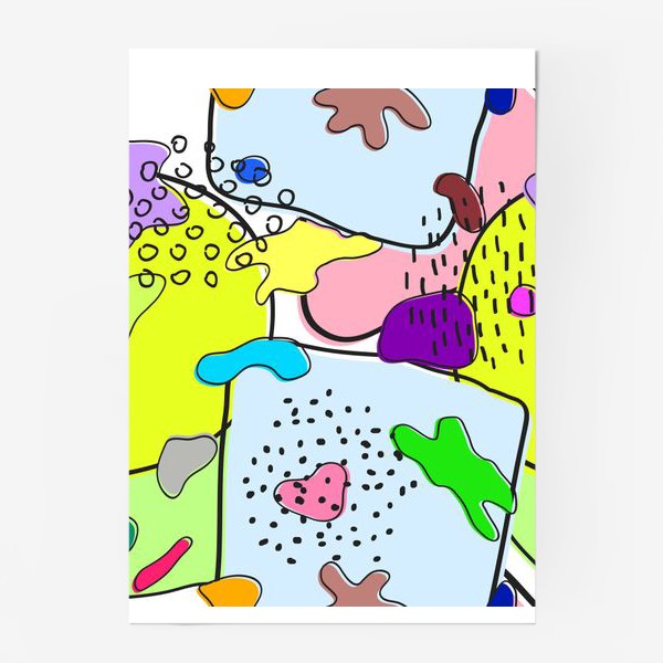 Постер «Цветная абстракция 2»
