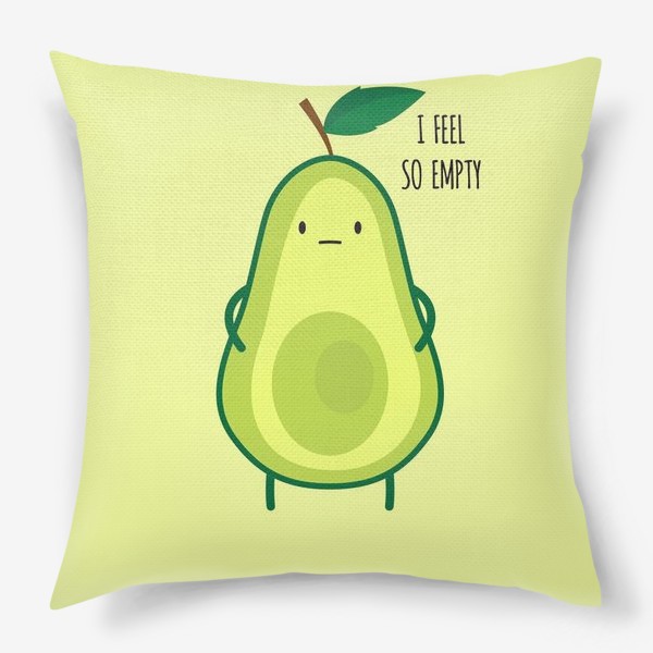 Подушка «Грустный авокадо»
