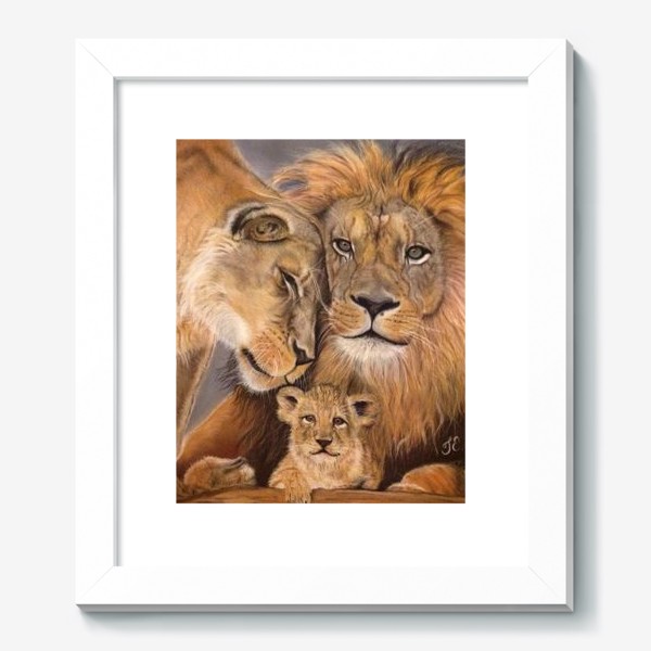 Картина «Львиная семья»