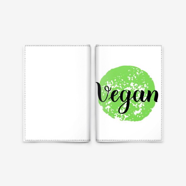 Обложка для паспорта «Веган леттеринг на зеленой текстуре»