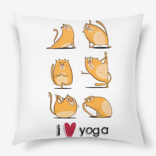 Подушка «люблю йогу»