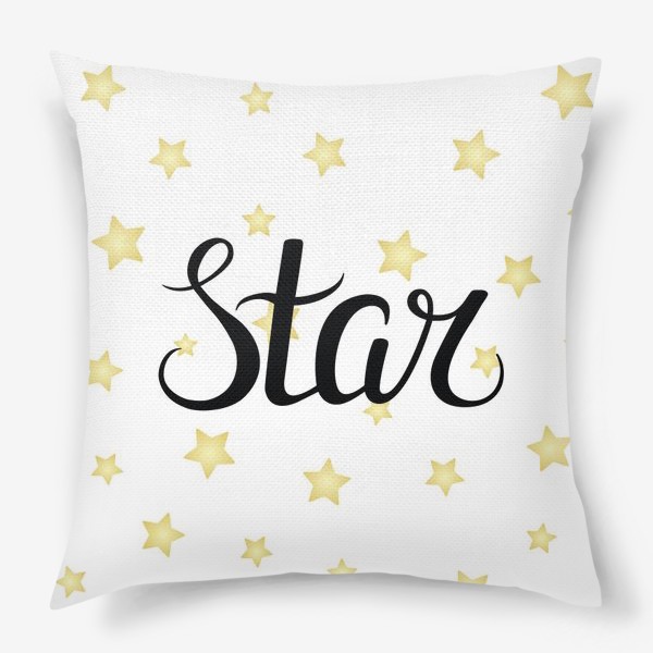Подушка «Star / Звезда»