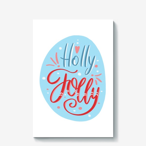 Холст «Holly Jolly»