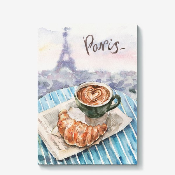 Холст «Кофе с круассаном в Париже»