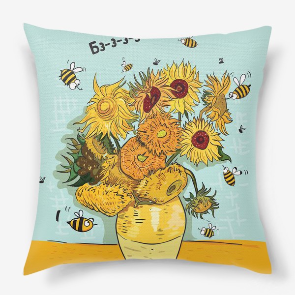 Подушка «Подсолнухи и пчелы.»