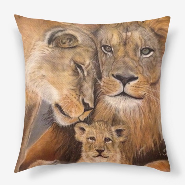 Подушка «Львиная семья»