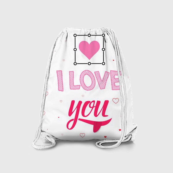 Рюкзак «I love you.»