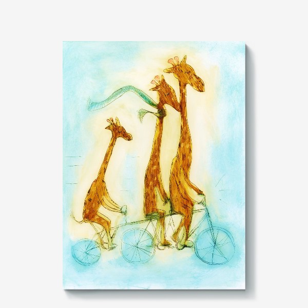 Холст «жирафы на велосипеде»