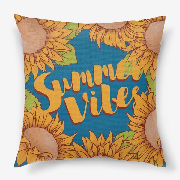 Подушка «Summer Vibes»